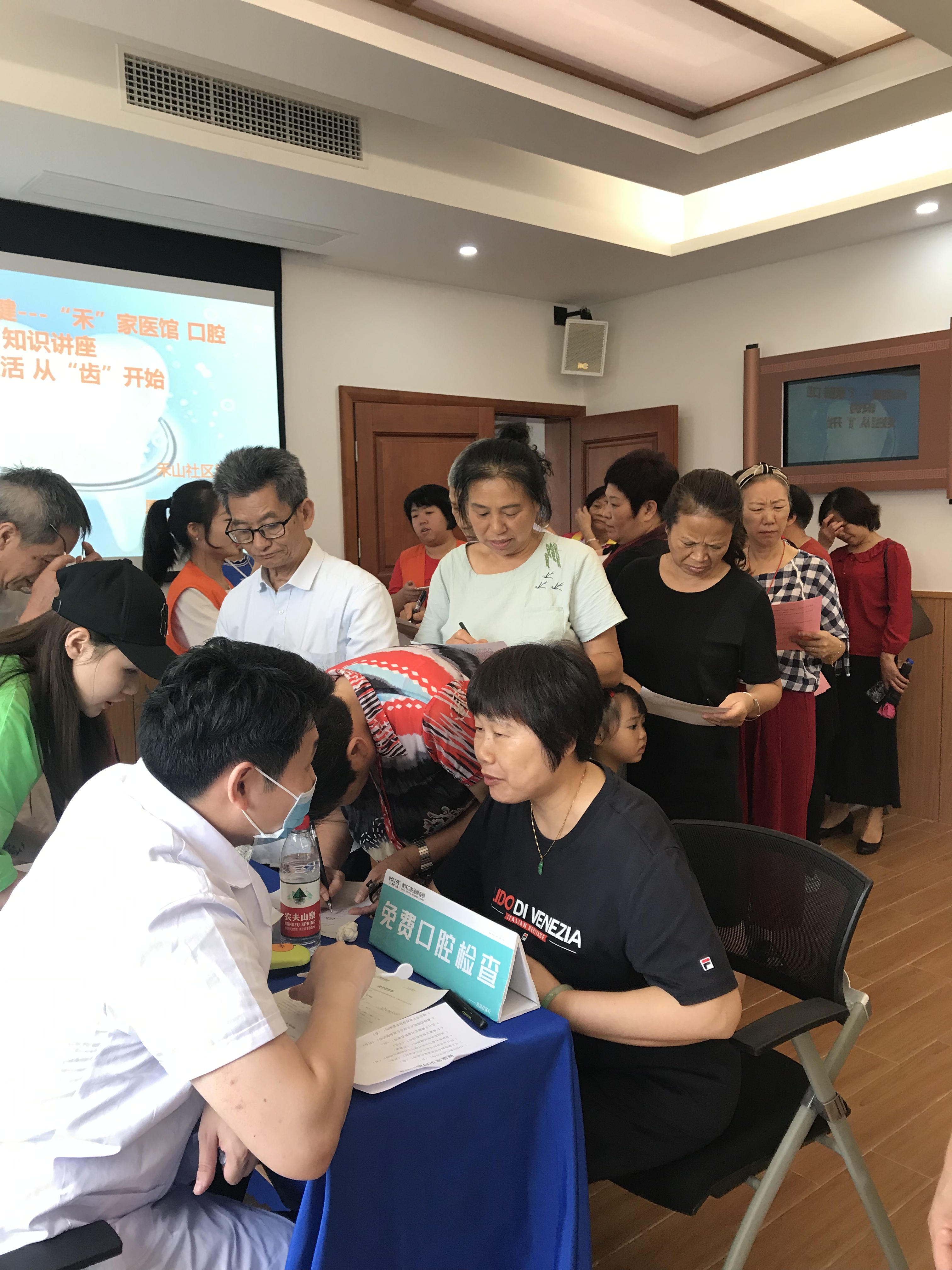 廈門麥芽口腔醫(yī)院公益行
